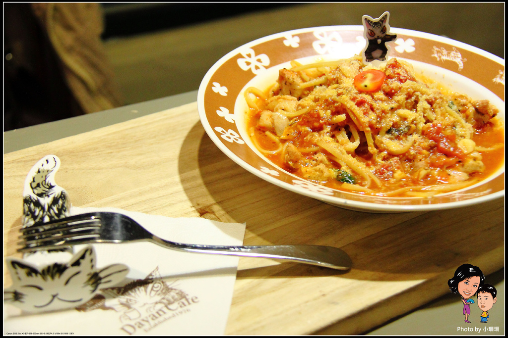 DPP_23_nEO_IMG DPP_23_nEO_IMG