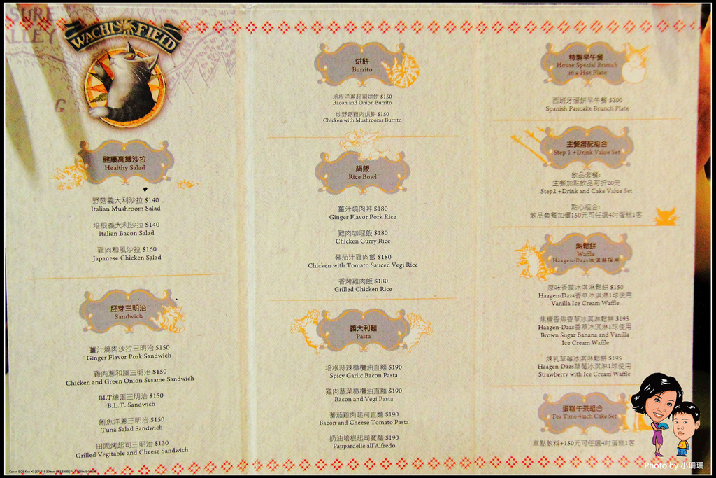 DPP_13_nEO_IMG DPP_13_nEO_IMG