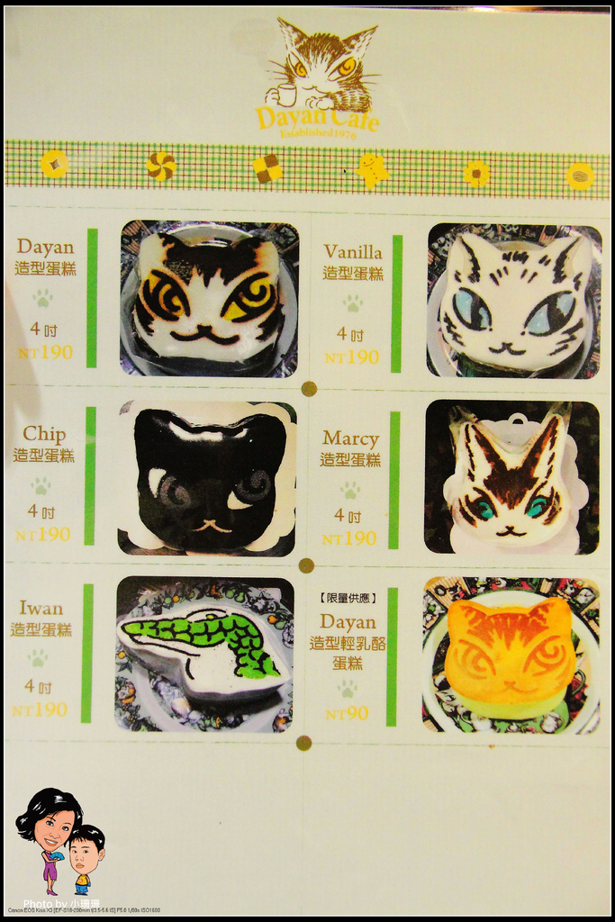 DPP_15_nEO_IMG DPP_15_nEO_IMG