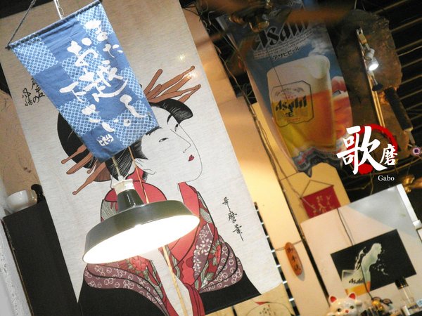 うたまろ Uta Maro 歌磨日本料理：【台南】噓！在台日本人常去的隱密小店●うたまろ歌磨日本料理●炸豬炸雞定食都敲好吃！