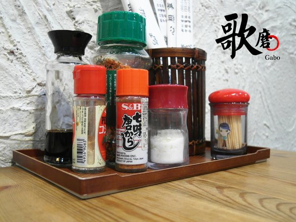 うたまろ Uta Maro 歌磨日本料理：【台南】噓！在台日本人常去的隱密小店●うたまろ歌磨日本料理●炸豬炸雞定食都敲好吃！