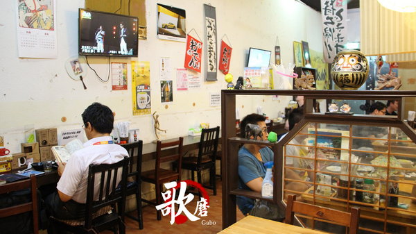 うたまろ Uta Maro 歌磨日本料理：【台南】噓！在台日本人常去的隱密小店●うたまろ歌磨日本料理●炸豬炸雞定食都敲好吃！