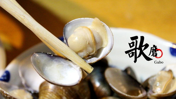 うたまろ Uta Maro 歌磨日本料理：【台南】噓！在台日本人常去的隱密小店●うたまろ歌磨日本料理●炸豬炸雞定食都敲好吃！