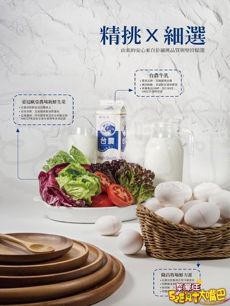 希拉餐廳菜單10