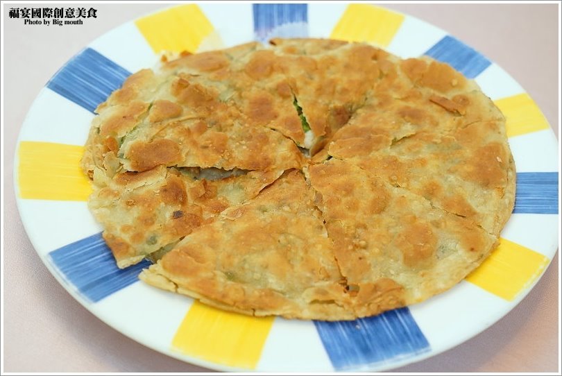 【台中清水】福宴國際創意美食.餐點創新口味好,平民小吃碗粿化身華麗佳餚!