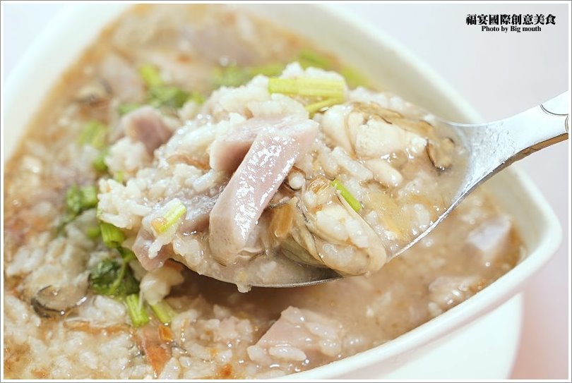 【台中清水】福宴國際創意美食.餐點創新口味好,平民小吃碗粿化身華麗佳餚!