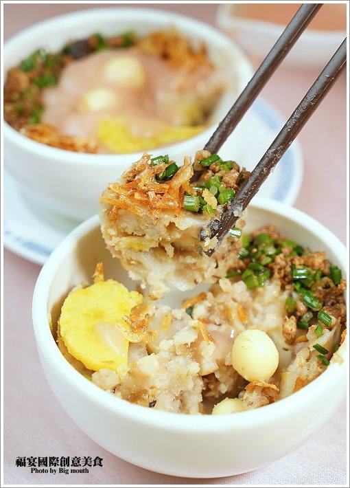 【台中清水】福宴國際創意美食.餐點創新口味好,平民小吃碗粿化身華麗佳餚!