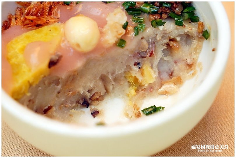 【台中清水】福宴國際創意美食.餐點創新口味好,平民小吃碗粿化身華麗佳餚!