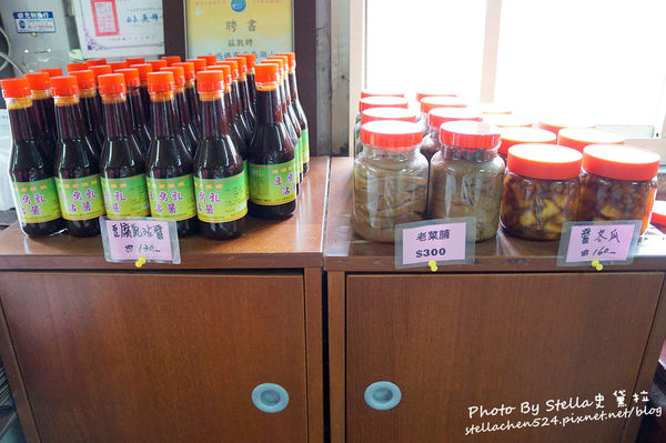 【宜蘭-員山】烤雞搭上地瓜蹦出新滋味@蘭陽老媽媽豆腐乳烤香雞全餐★宜蘭/宜蘭美食/員山鄉美食/烤雞/桶仔雞/望龍埤/員山景點