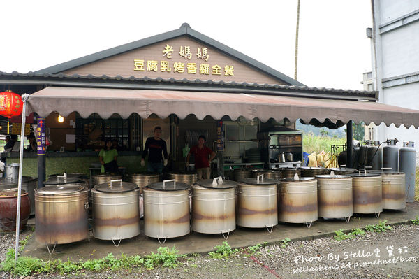 【宜蘭-員山】烤雞搭上地瓜蹦出新滋味@蘭陽老媽媽豆腐乳烤香雞全餐★宜蘭/宜蘭美食/員山鄉美食/烤雞/桶仔雞/望龍埤/員山景點