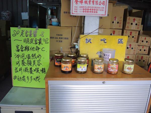 宜蘭員山)老媽媽豆腐乳烤香雞全餐 - 肉控族最愛當紅豆腐乳桶仔雞