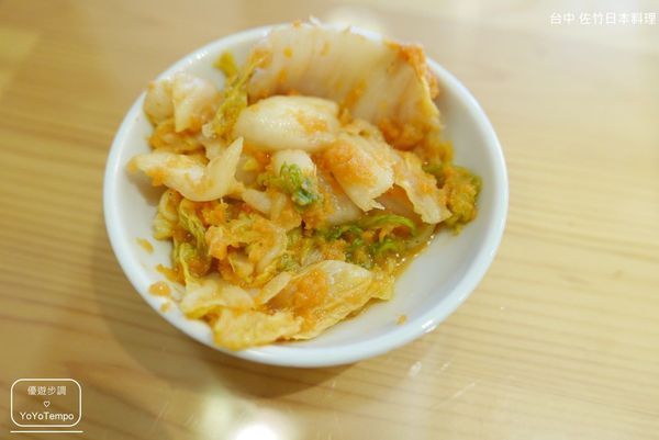 【台中餐廳】佐竹日本料理|精緻典雅的美味與裝潢|東海商圈美食_YoYoTempo優遊步調_image035.jpg