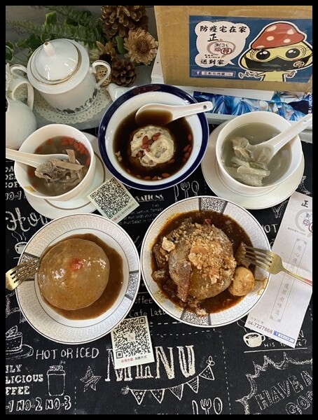 【宅配彰化肉圓推薦】八十年的老招牌【正彰化肉圓】傳承第四代,