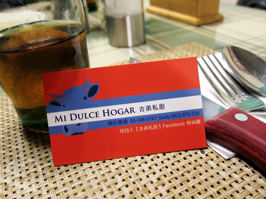 桃園肉食控必訪 | 古弟私廚 ．Gudy主廚創造出全熟牛肉的軟嫩神話 / 無菜單料理 / 預約制