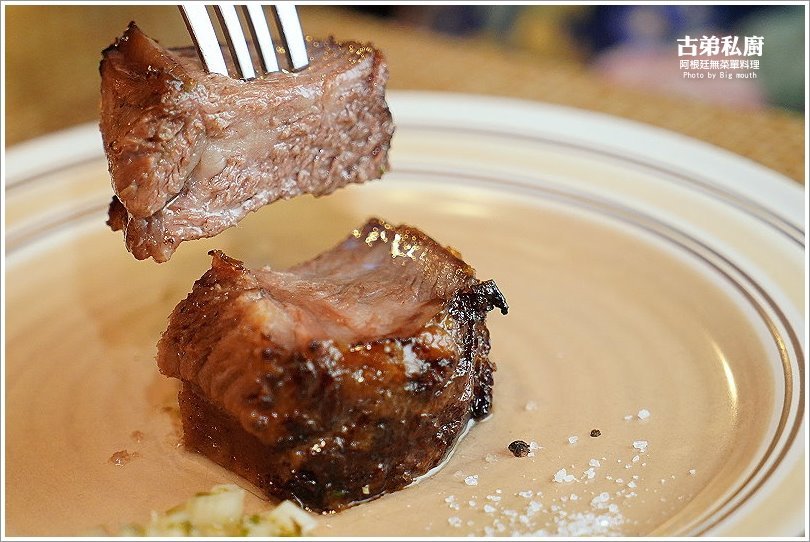 【桃園美食】古弟私廚.預約制阿根廷無菜單料理!道道精彩美味,適合多人聚會、慶祝紀念日!