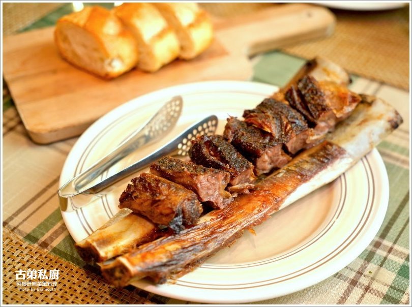 【桃園美食】古弟私廚.預約制阿根廷無菜單料理!道道精彩美味,適合多人聚會、慶祝紀念日!