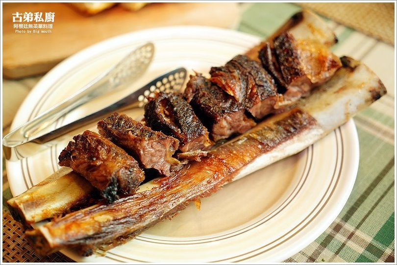 【桃園美食】古弟私廚.預約制阿根廷無菜單料理!道道精彩美味,適合多人聚會、慶祝紀念日!