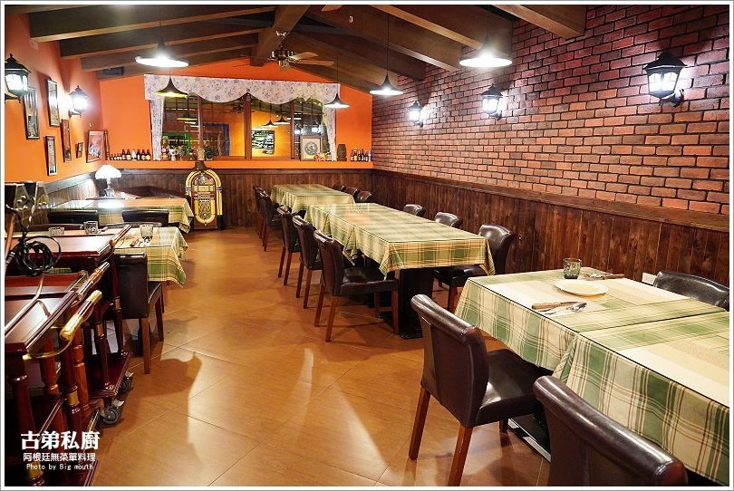 【桃園美食】古弟私廚.預約制阿根廷無菜單料理!道道精彩美味,適合多人聚會、慶祝紀念日!