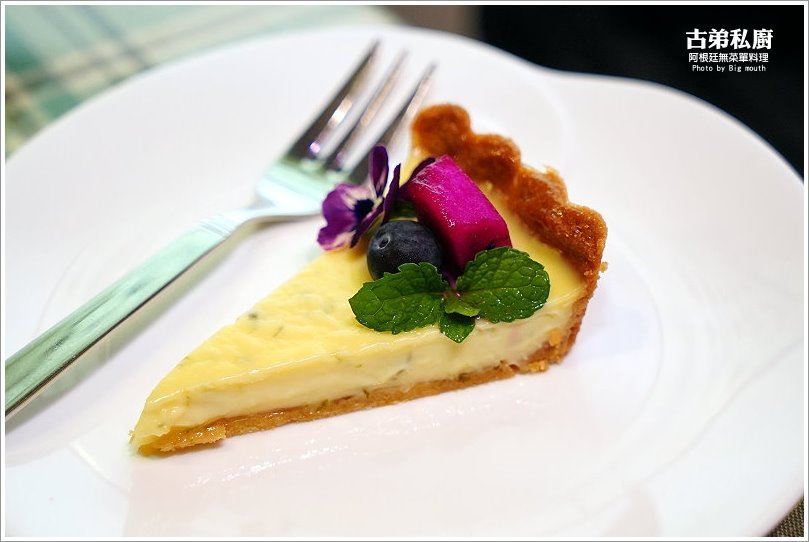 【桃園美食】古弟私廚.預約制阿根廷無菜單料理!道道精彩美味,適合多人聚會、慶祝紀念日!