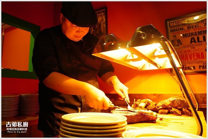 【桃園美食】古弟私廚.預約制阿根廷無菜單料理!道道精彩美味,適合多人聚會、慶祝紀念日!