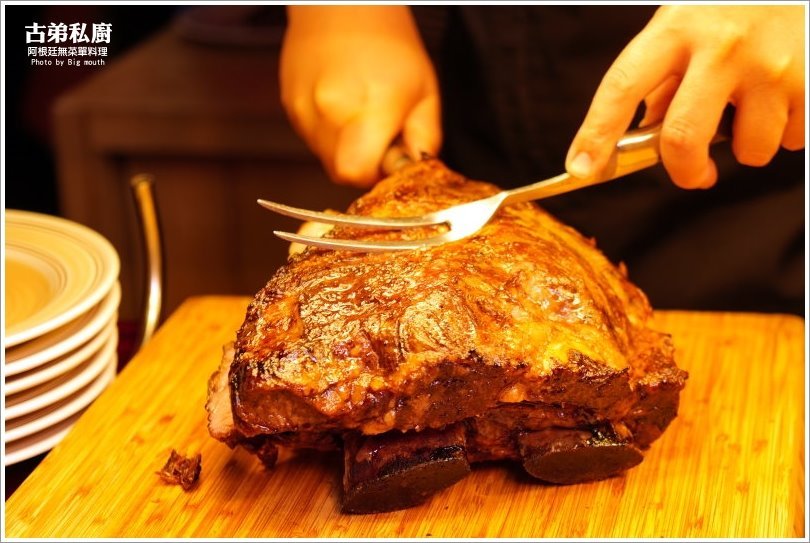 【桃園美食】古弟私廚.預約制阿根廷無菜單料理!道道精彩美味,適合多人聚會、慶祝紀念日!