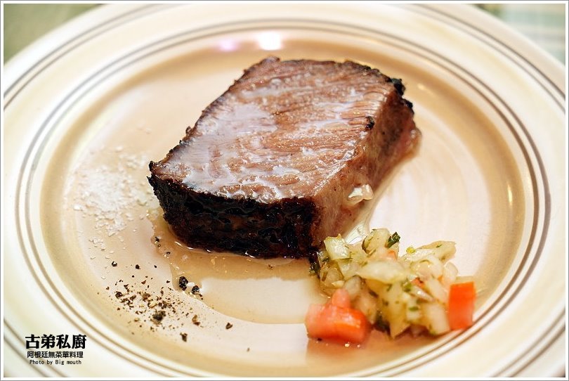 【桃園美食】古弟私廚.預約制阿根廷無菜單料理!道道精彩美味,適合多人聚會、慶祝紀念日!