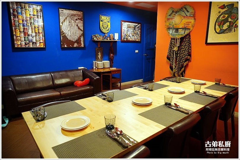 【桃園美食】古弟私廚.預約制阿根廷無菜單料理!道道精彩美味,適合多人聚會、慶祝紀念日!