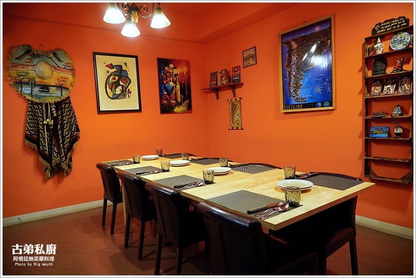 【桃園美食】古弟私廚.預約制阿根廷無菜單料理!道道精彩美味,適合多人聚會、慶祝紀念日!