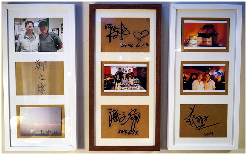 【桃園美食】古弟私廚.預約制阿根廷無菜單料理!道道精彩美味,適合多人聚會、慶祝紀念日!