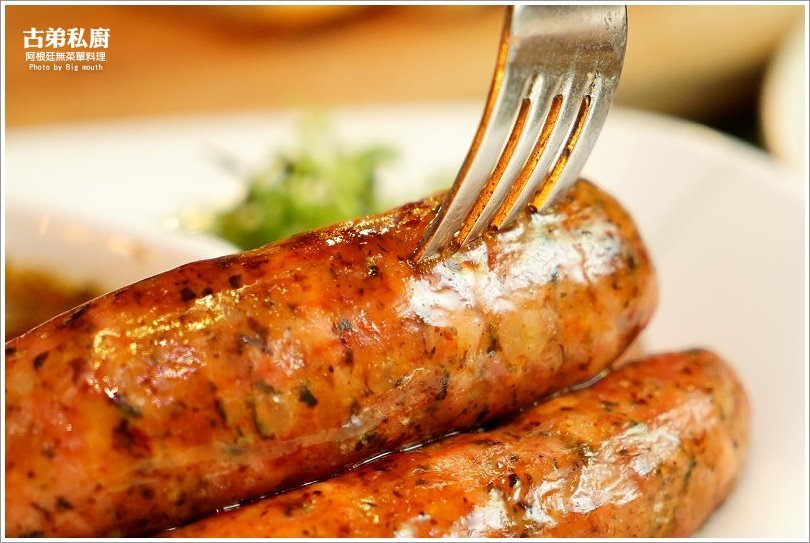 【桃園美食】古弟私廚.預約制阿根廷無菜單料理!道道精彩美味,適合多人聚會、慶祝紀念日!