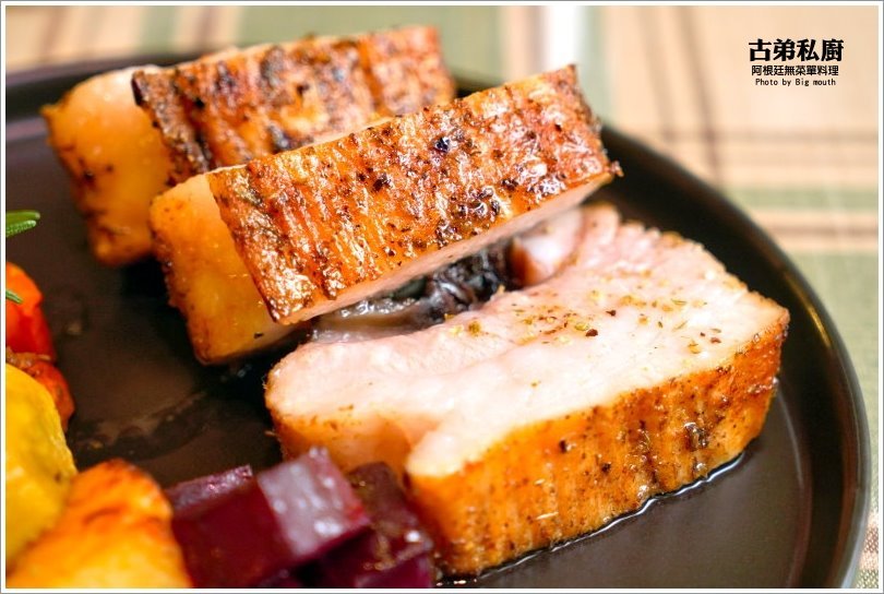 【桃園美食】古弟私廚.預約制阿根廷無菜單料理!道道精彩美味,適合多人聚會、慶祝紀念日!