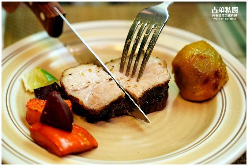 【桃園美食】古弟私廚.預約制阿根廷無菜單料理!道道精彩美味,適合多人聚會、慶祝紀念日!