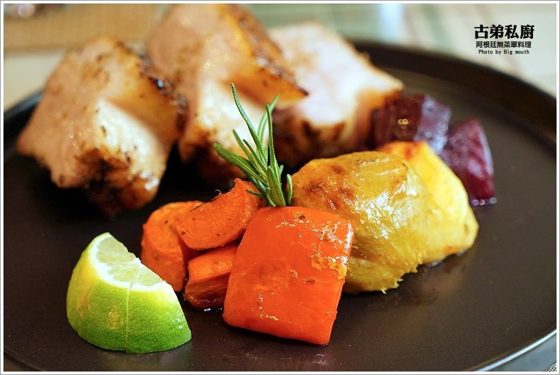 【桃園美食】古弟私廚.預約制阿根廷無菜單料理!道道精彩美味,適合多人聚會、慶祝紀念日!