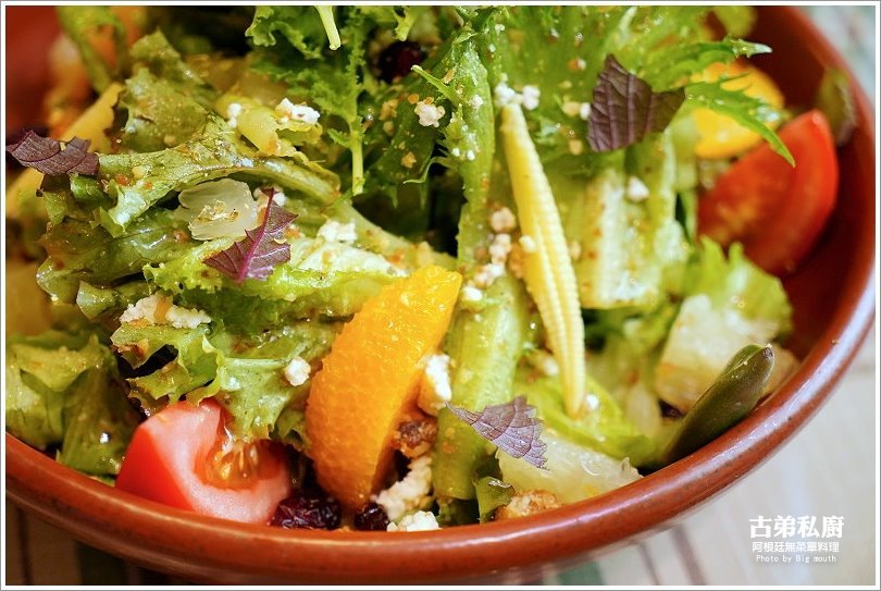 【桃園美食】古弟私廚.預約制阿根廷無菜單料理!道道精彩美味,適合多人聚會、慶祝紀念日!