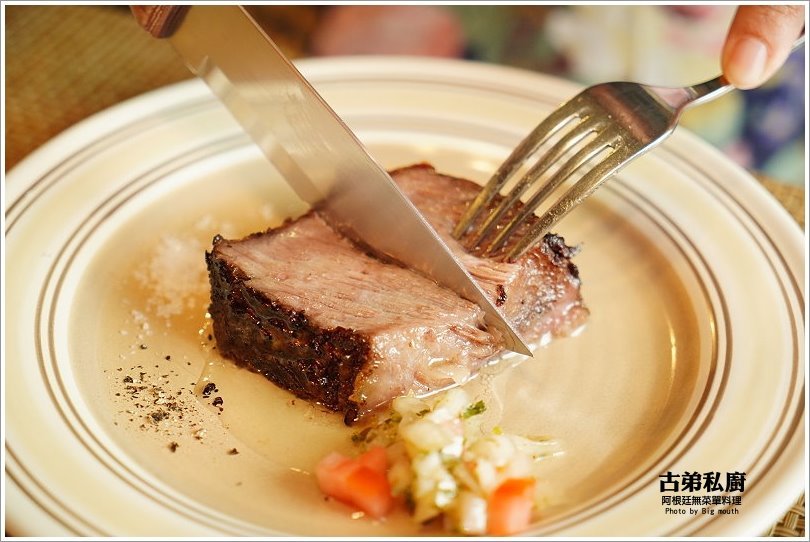 【桃園美食】古弟私廚.預約制阿根廷無菜單料理!道道精彩美味,適合多人聚會、慶祝紀念日!