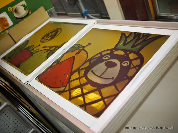 梨好天然飄浮鳳梨冰:【食記】台中梨好天然飄浮鳳梨冰@西區 : 果香濃郁,用料依舊…用湯匙吃的鳳梨冰! 梨好天然飄浮鳳梨冰:【食記】台中梨好天然飄浮鳳梨冰@西區 : 果香濃郁,用料依舊…用湯匙吃的鳳梨冰!