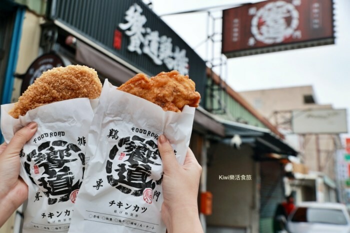 彰化美食三民市場蒸餃50年老店｜現點現蒸好新鮮，Q彈餃皮搭配微甜內餡超棒，彰化三民市場巷弄美食