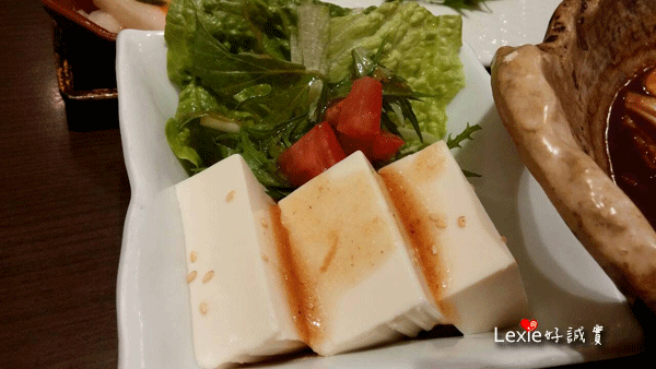 大戶屋5 大戶屋5