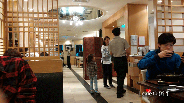 大戶屋2 大戶屋2