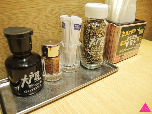 [GS愛吃鬼]台北車站X大戶屋X吃得出安心美味的連鎖日式料理餐廳