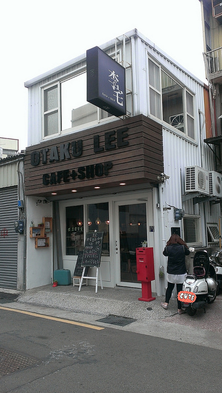 2015-04-26-03-29-47_deco