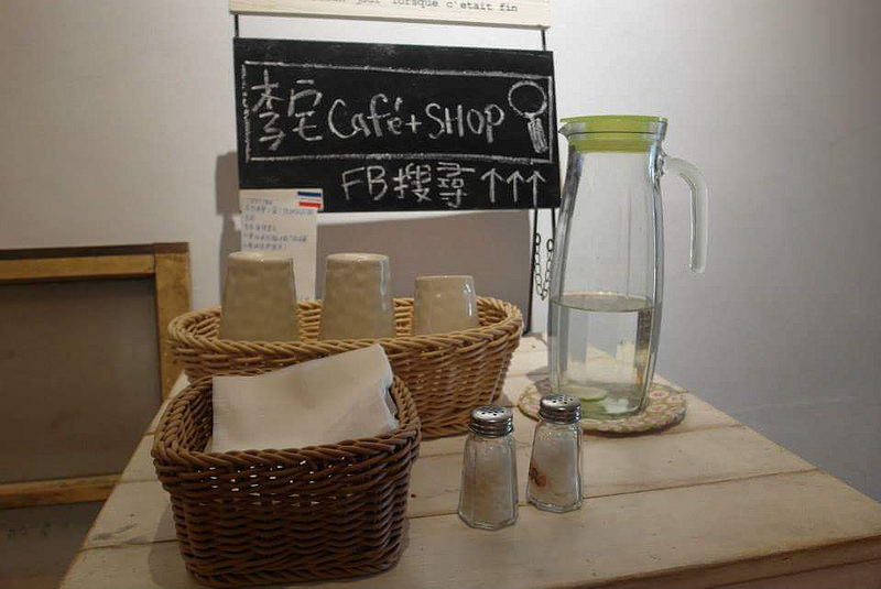 FB_IMG_1429991172187