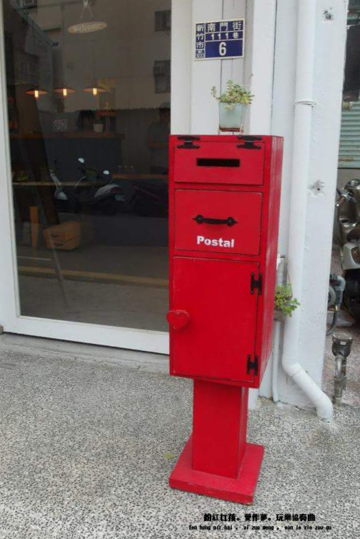 FB_IMG_1429991405496_mh1429991783449