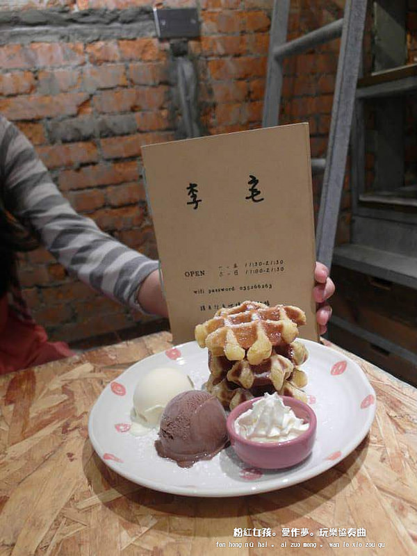 FB_IMG_1429991090705_mh1429993172196