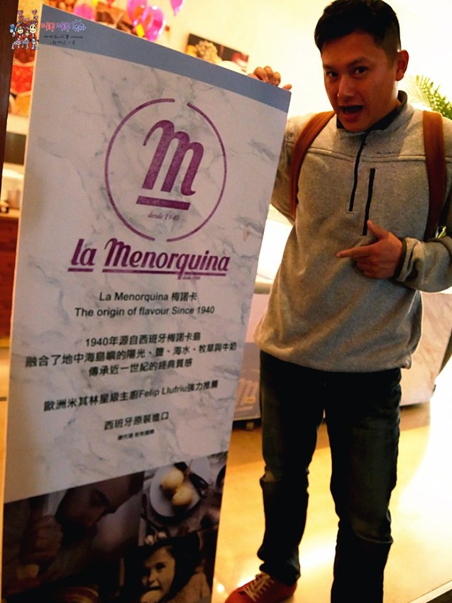 台北吃到飽,自助餐,美麗信,梅諾卡冰淇淋,吃到飽,市民大道,三創