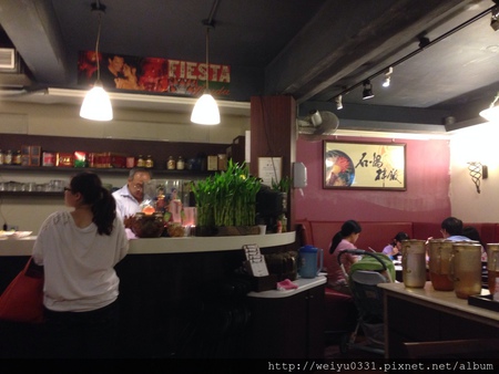 1083468_615345118496161_487758473_o 1083468_615345118496161_487758473_o