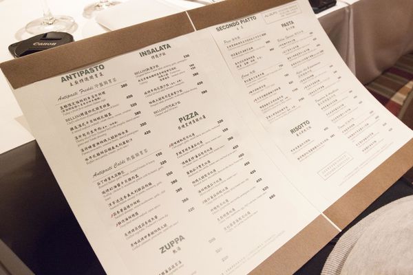 Bellini Caffe 敦南店 - 44 