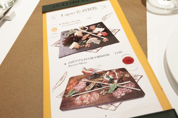 Bellini Caffe 敦南店 - 42