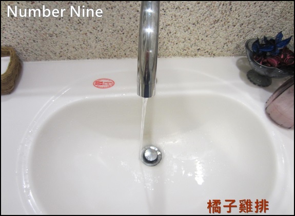 Number Nine Number Nine