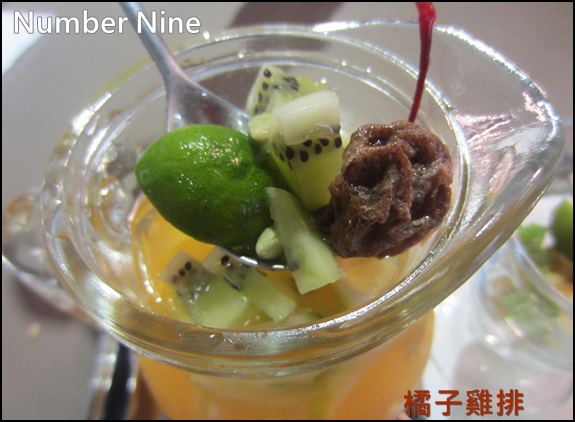 Number Nine Number Nine